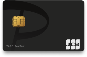 paypaycard