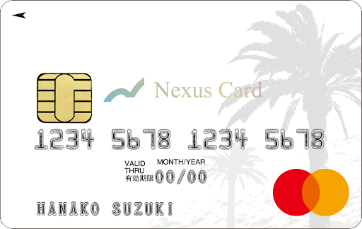 NexusCard-white