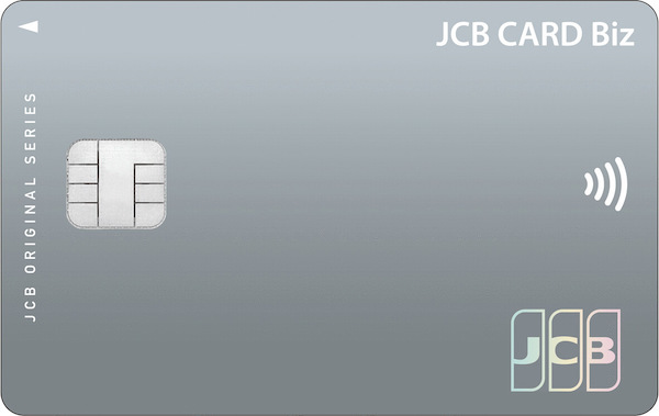 JCBCARDBiz一般カード