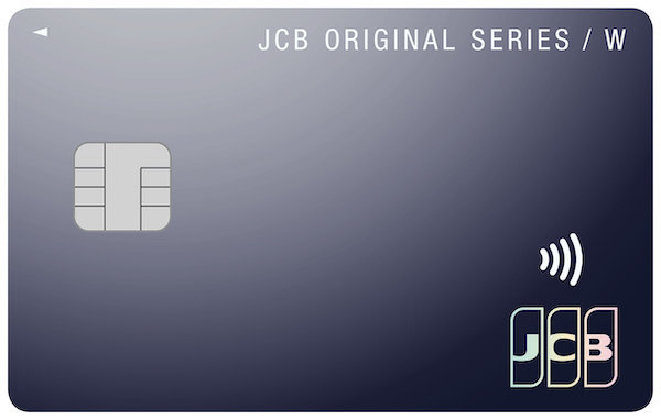 img-jcb-card-w